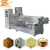 Import Fully Automatic Man Made Rice Artificial Rice Nutritional Rice Making Machinery Extruder from China