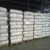 Import fumed silica 200 from China