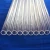 Import Fused silica quartz tube heater lamp pipe price from China