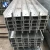Import Galvanized prefabricated steel structure H Column and Beam for warehouse from China