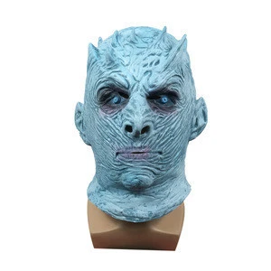 Game of Thrones The Others Night&#39;s King latex masquerade mask for Halloween costume party fancy