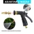 Import garden hose foam gun snow foam lance with adjustable nozzle from China