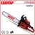 Import gas chain saw 5800 gasoline chain saw 5200 4500 for different displacement garden tools made in china from China