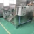 Import Gas Or Electric Heating  Hazelnut  Roasting Machine/groundnut blending machine/sesame roaster from China