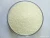 Import Generral D301 weak base anion ion exchange resin from China manufacturer for water treatment from China