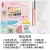Giorgione  New 48-color Bird&#39;s song Series Solid Watercolor Gouache Paintbrush Set For Beginners Art Students