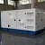Global Warranty China weifang Ricardo engine 20kw- 350kw Diesel Generators with cheap price