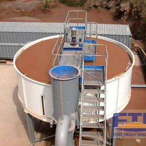 Gold plant mining machine tailings thickener sedimentation concentrator for sale