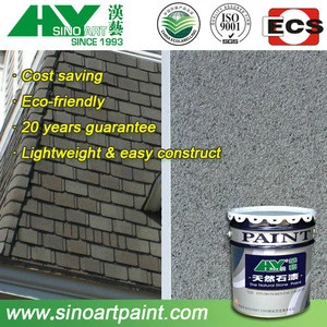 good plant of brick effect cost-saving paint with istallation service