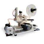 Good price Flat Square Bottles Automatic  Self-adhesive Labeling Machine