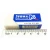 Import Good quality 2B white promotion eraser for exam from China