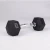 Good Quality Cast Iron Fitness Equipment Round Head Rubber Dumbbell