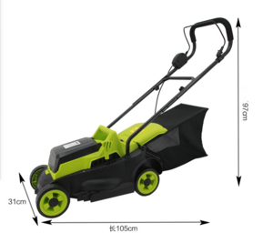 good quality garden hand push 32cm 40V battery cordless lawn mower