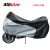 Import good quality waterproof motorcycle  bike cover from China