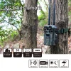 GPS Trail Digital 4G hunting surveillance camera deer mini 1080P IP66 Farm security Hunting Scouting Camera