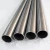 Import Gr2 titanium seamless pipe and titanium round tube from China