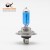 Import H7 12v 55w blue Px26d car lamp headlight  auto halogen bulb from China