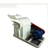 Hammer Mill Branch Wood Chip Crusher Machine for Sale Wood Grinding Companies
