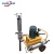 Import Hand static blastering stone splitting tools hydraulic rock splitter for sale from China