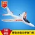 Import Hand Throwing Plane EPP Material RC Airplane Model RC Glider Drones Outdoor Toys With lipo battery For Kid Boy Birthday Gift from China