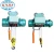 Import Hb Model Explosion Proof Wire Rope Electric Hoist Lifting Equipment from China