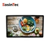 HD screen bus lcd advertising player with touch function 13.3inch android advertising display