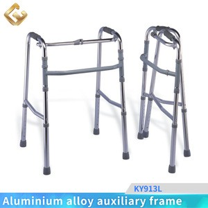 Health care product folding height adjustable walking aids for disabled