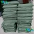 Import heat resistant non-slip sponge ironing board padding foam from China