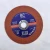 Import Henan cutting tool factory 107mm abrasive cutting disc from China