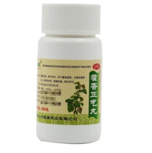 herbal supplements Medicines for cold and cough huo xiang zheng qi wan