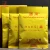 Import High-end Chinese Tea Gift Box Runsi Premium Keemun Black Tea 180g Royal Series Worthy of Collection Rong from China