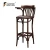 Import High End Hotel Restaurant Set 5 Star Hotel Furniture Custom Made Banquete Furniture Bar Stool Chair and Table from China