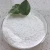 Import High Potassium NPK Water Soluble Powder Fertilizer from China