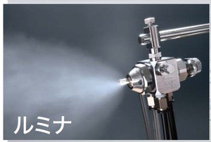 High pressure power sprayer made in Japan , other products available