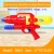 Import High Pressure Water Spray Toy Summer Outdoor Toys Water Gun from China