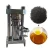 Import high quality automatic mustard oil machine hydraulic oil presser from China