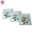 Import High Quality Best FaceMasks Jasmine Extract Natural Facial Whitening Acne Treatment Silk Face Mask from China