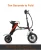 Import High Quality  Cheap 12 inch Electric Folding Bicycle with 2 seat 36V 48V E Bike from China