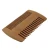 Import High Quality Custom Hair Comb Double-sided Wood Beard Comb Beauty Care with Eco-friendly from China