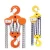 Import High quality customized 05t-20t yellow small ring chain wrench hoist from China