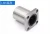 Import High quality direct factory price LM8UU linear bearing with linear guide rail rod from China