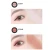 Import High Quality Eye Shadow Palette Powder, Pigment Chameleon Single Eyeshadow from China