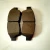 Import High quality interior accessories front rear  brake pads from China