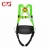 Import High quality lanyard and safety harness for sale from China