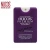 Import High Quality Nucos Pocket Perfume 20 ML. from Republic of Türkiye