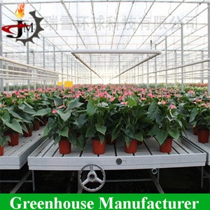 High Quality Seed Bed For Agriculture