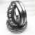Import High Quality Split price 2210CC 22309 22324 22320 Spherical Roller Bearings from China