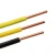 High quality thhn thwn cable 2.5mm thhn wire and cable
