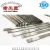 Import High Quality Tungsten Carbide Wear Flat in tool parts from China