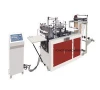 High Speed Disposable PE Plastic Surgical Glove Making Machine